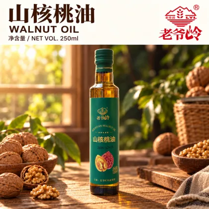 Pecan Oil Products