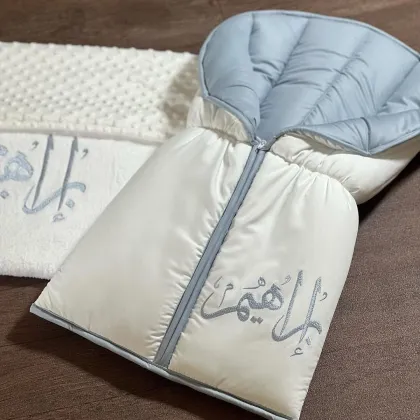 OEM Islamic Muslim Baby Clothing - Swaddles & Sleeping Bags