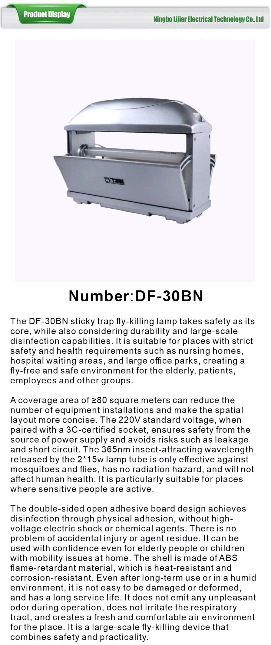 Doctor Fly Fly-killing Lamp-xiangqing1-LJE019