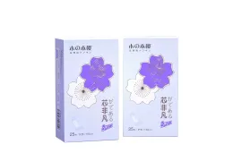 Soft Daily Panty Liners for Gentle Daily Care