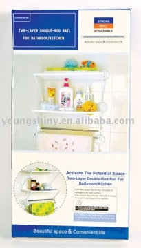 2Layer Bath Holder