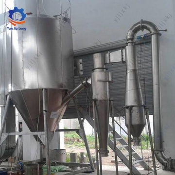 Seri LPG semprotan sentrifugal berkecepatan tinggi