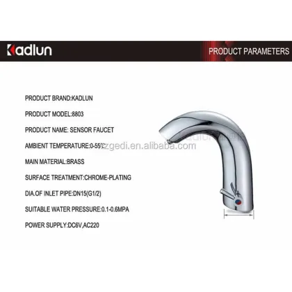 Commercial Automatic Induction Sensor Wash Basin Faucet