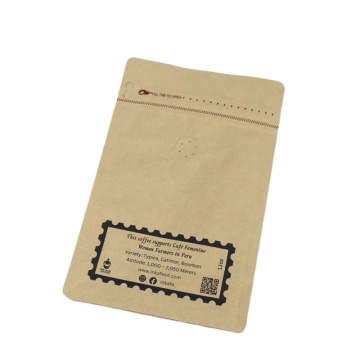 LINKWIN  stand up pouch bags zipper food bag for coffee bean nuts  food grade coffee bags with valve