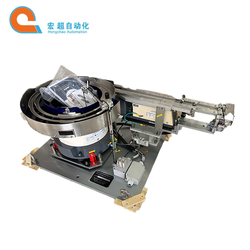 Vibratory Bowl Feeder for Automatic Packaging