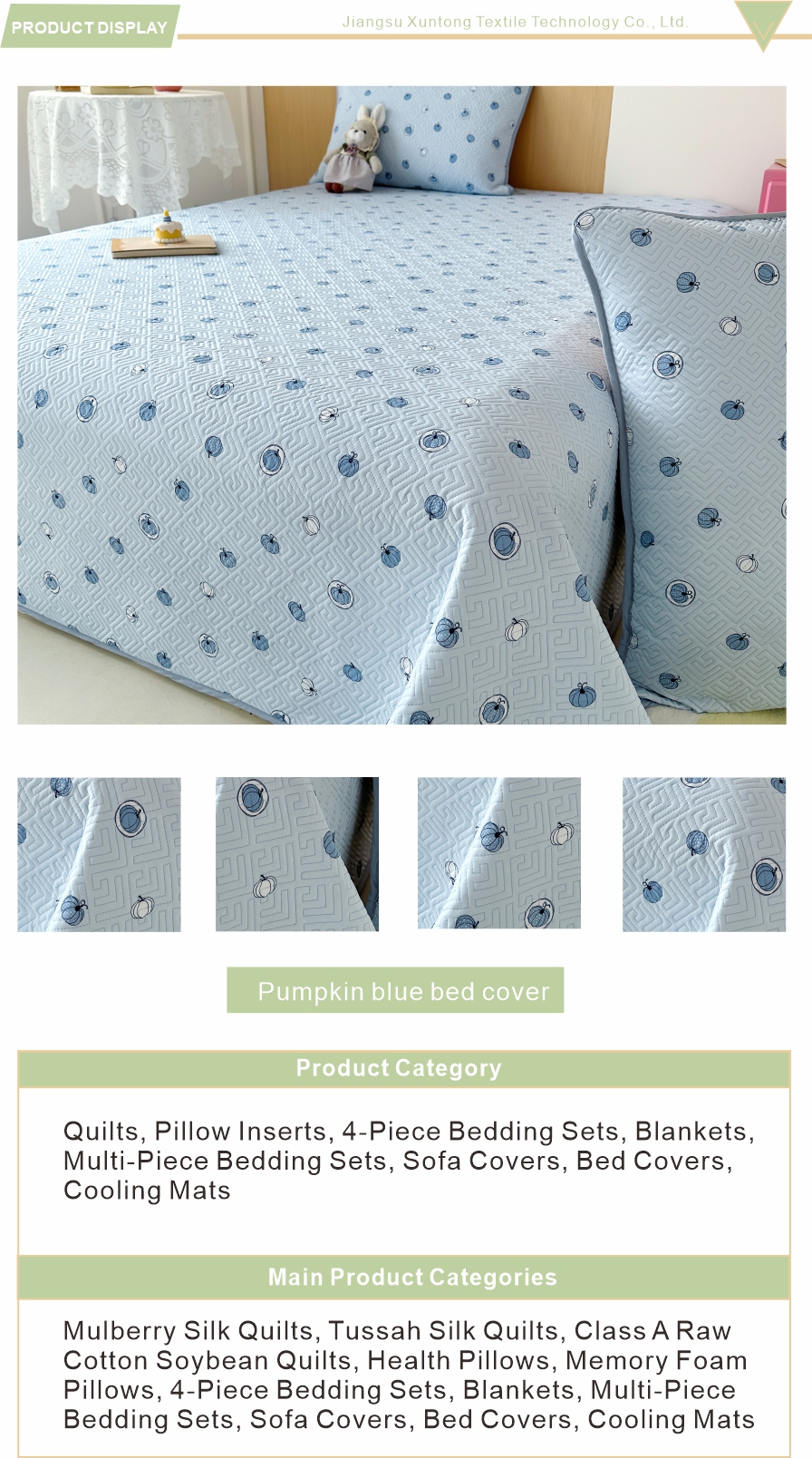 Soft Washed Cotton Bedding