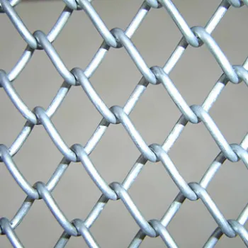 chain link fence