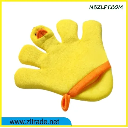 BODY SHOWER GLOVE