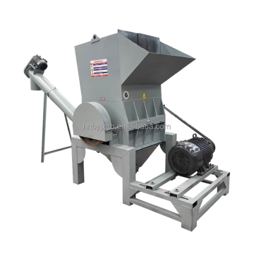 Mini Plastic Bottle Shredder Machine