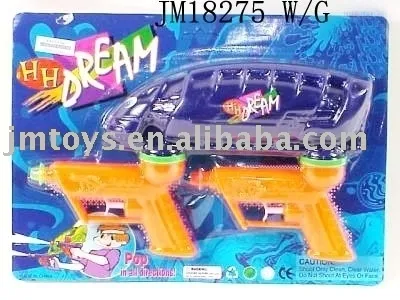 Water Gun Toy