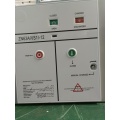 Disjuntor a vácuo VS1 (ZN63A)