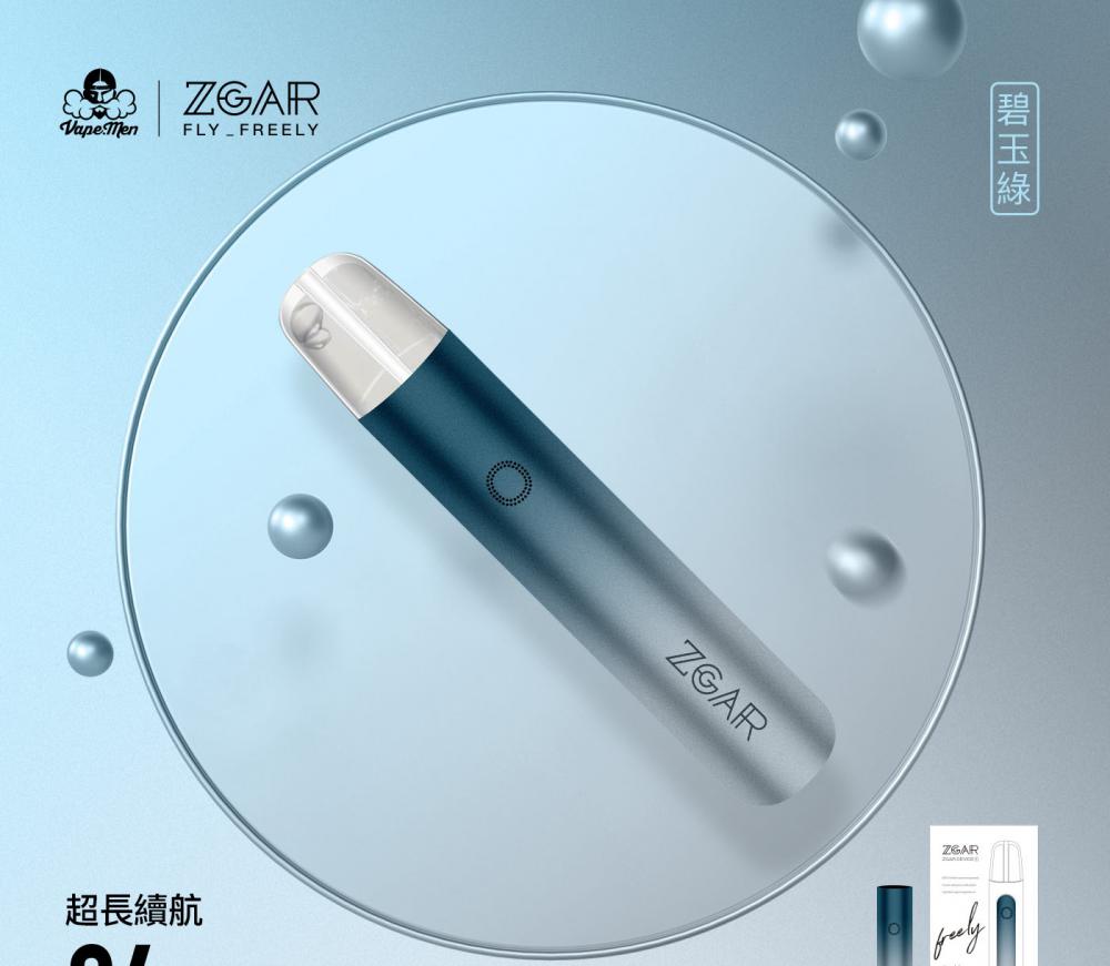 Rechargeable disposable vape device e- cigarette wholesale