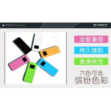 Mobile Power 1 with 4000mAh 5.5V  External battery with LED Screen