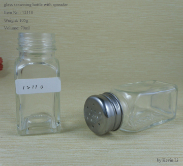 Square Glass Seasoning Bottle with Spreader (50ml-200ml)