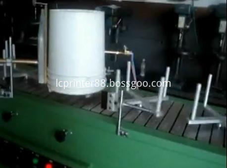 flame treatment machine