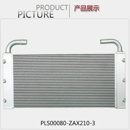 Transformer Heat Exchanger For Sale For Hitachi EX60-1