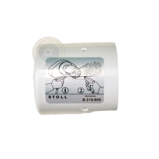 STOLL Knitting Machine Spare Parts: High-Quality Yarn Positive Feeder and Protective Cover