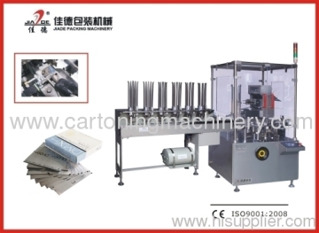 220v 50 Hz Automatic Condom Cartoning Machine Manufacturer Exporter 