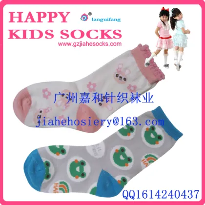 Custom Children Sock/Kids Socks