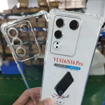 VIVO S16 TPU Transparent Phone Case - Silicone Cover for VIVO S16 Pro
