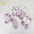 バージョンの漫画Kuromi Short Socks for Girls Boneless Socks