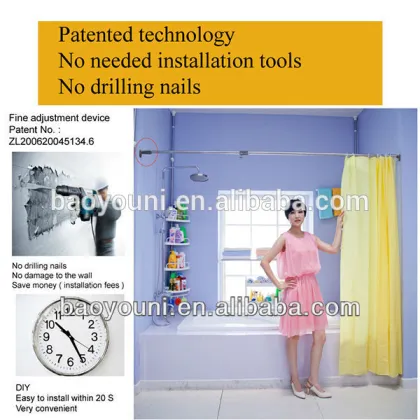 BYN shower curtain rod magnetic curtain rod swivel curtain rod DQ-0124