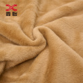 100% Polyester Toy Micro Plush Fabric