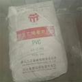 Sanyou Brand SY-Z140 PVC Paste Resin For Tarpaulin