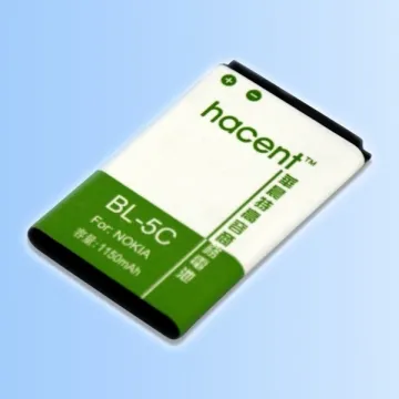 NOKIA Cell Phone Battery