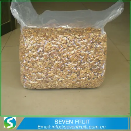Nuts & Kernels Raw Processing Type Butterfly Walnuts For Sale