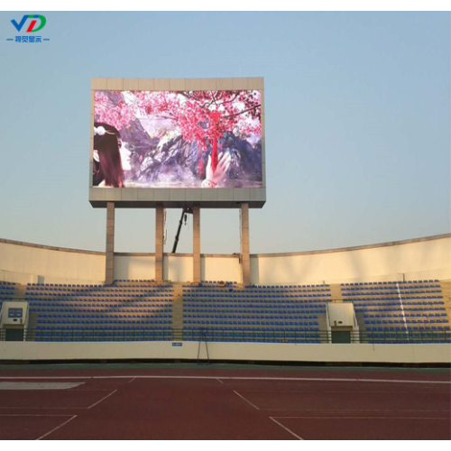 P5 outdoor advertising led screen