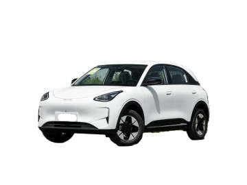 Geely Galaxy Xingyuan 2026 310km Chengfeng
