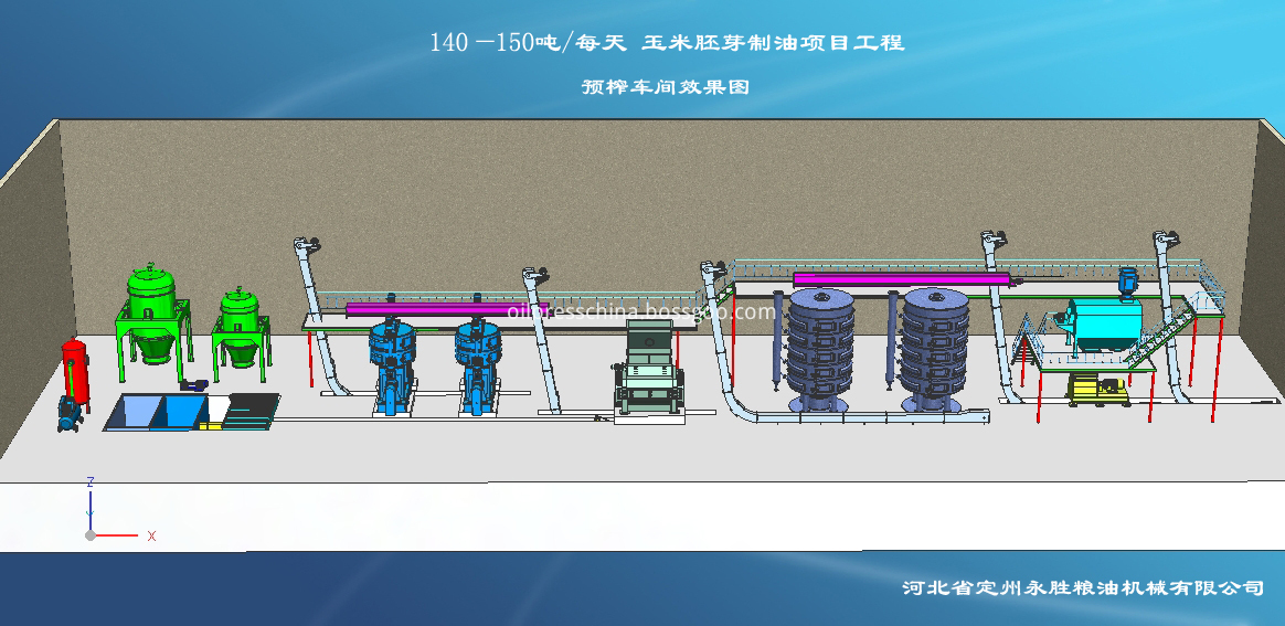  corn germ oil producing line