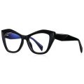 Gradient Cat Eye TR90 Eyeglasses Frame