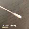 Бактериальный транспорт Swab NP Swab Prol Swab