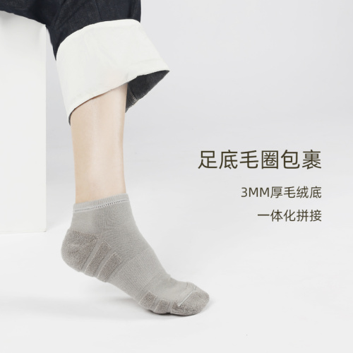 high quality mid calf tube mens dress socks
