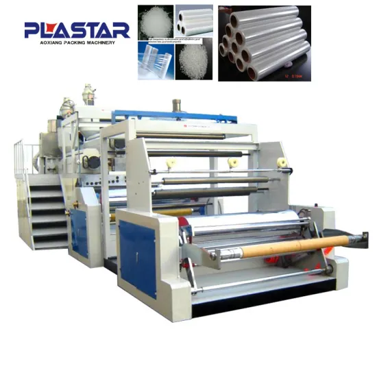 epe foam mattress packing film extruder machine