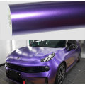 matte metallic purple car wrap vinyl