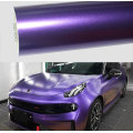 Vinil de envoltório de carro roxo metálico fosco