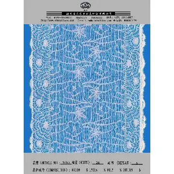 lace fabric new sample  5053