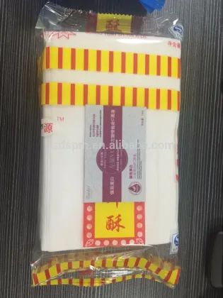 Disinfectant Wet Tissue Packing Machine