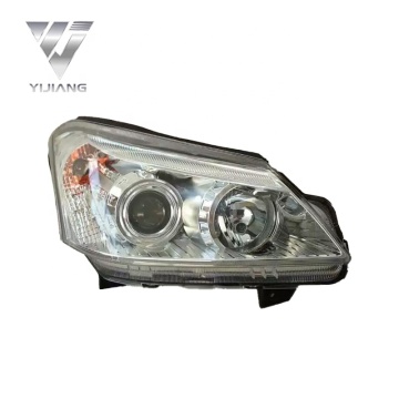 Chery E5 Halogen Headlight Car Auto Lighting Systems: Refurbished Headlight Assembly