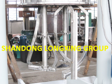 Planetary Kneader (SXSDHJ)