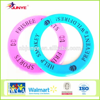 Ning Bo Jun Ye Plastic Frisbee Discs