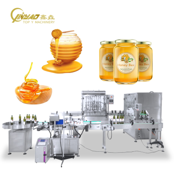 High Accuracy Automatic Filling and Sealing Machine for Small Bottles and Jars (50g-500g)