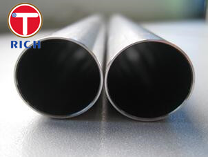 shock absorber pipe