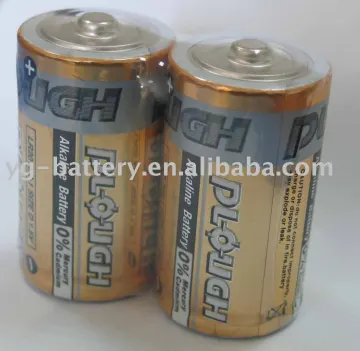 super alkaline battery D size (LR20) AM-1