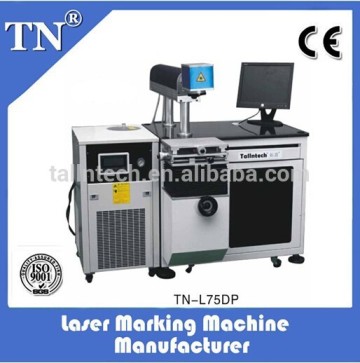 YAG diode pump laser marking machine