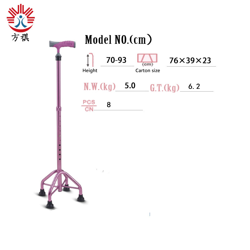 Specification Cane Jpg