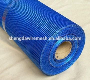 Best price Fiberglass mosquito window screen